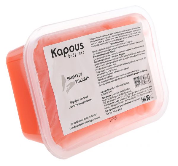 Paraffin pink with floral scent Kapous 500g